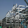 Structural Steel