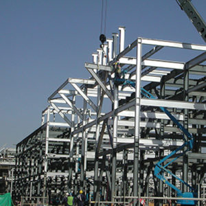 Structural Steel