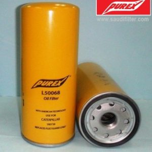 Oil Filtration Systems: (Oil Filters)