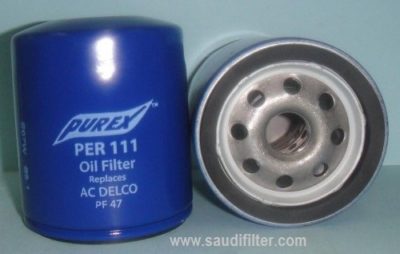 Oil Filtration Systems: (Oil Filters) - Image 4