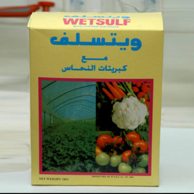 Wetsulf With Copper Sulphate