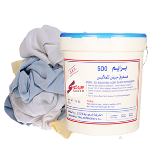 Prime 500 Bleaching Powder