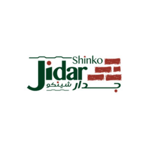 شينكو جدار