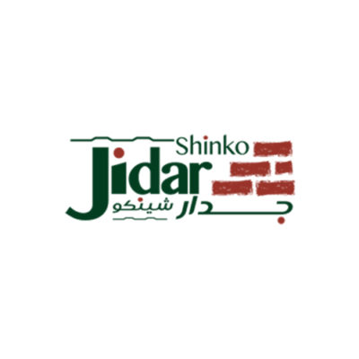 شينكو جدار